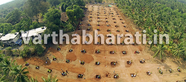 ​​ಕಾಸರಗೋಡು: ಏಕಕಾಲದಲ್ಲಿ 100 ತೆಂಗು ಸಸಿ ನೆಡುವ ಮೂಲಕ ಚಾಲನೆ